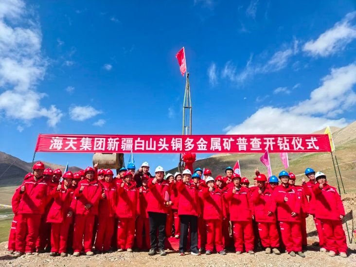 尊时凯龙·(中国区)人生就是搏微信截图_20251016162403