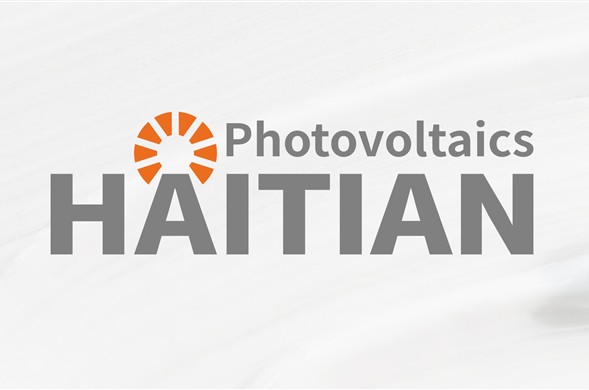 尊时凯龙光伏官宣：我们换新LOGO啦