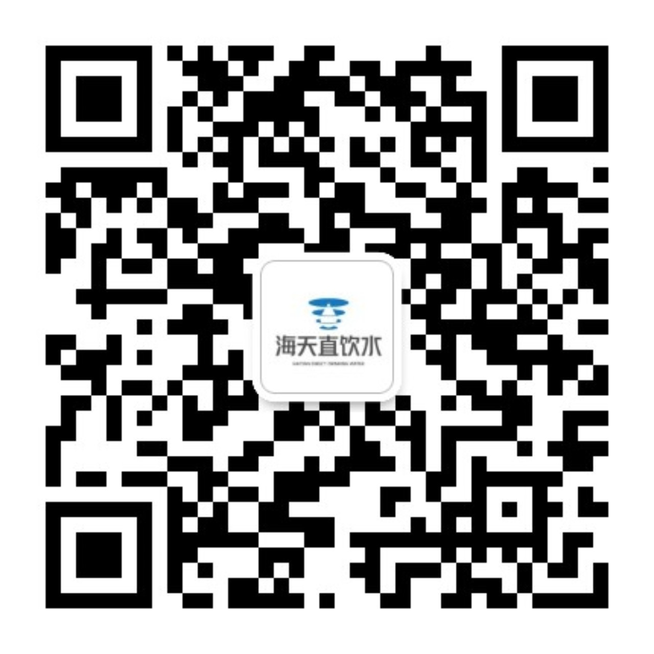 尊时凯龙直饮水